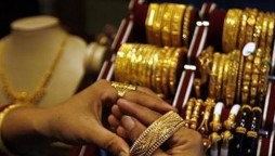 Gold Prices increase by Rs 2,400 in Pakistan