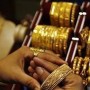 Gold Prices increase by Rs 2,400 in Pakistan