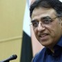 Asad Umar directs to complete design of road infrastructure projects