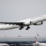 Air France announces to reduce 7,500 positions across its network