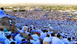 Hajj 2020: Arafat Day sermon will be translated into 10 languages