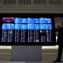 Asia Pacific shares escalate after China release June Inflation Data