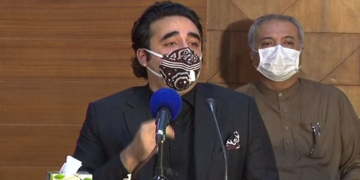 bilawal