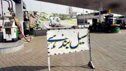 CNG stations closed in Sindh