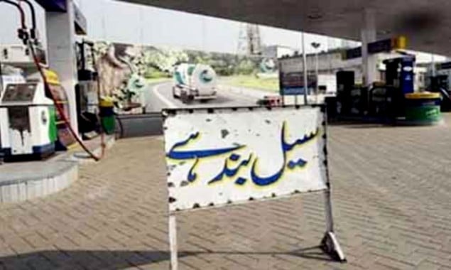 CNG stations to remain closed in Sindh for four days