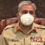 COAS Qamar Bajwa chairs Corps Commanders Conference