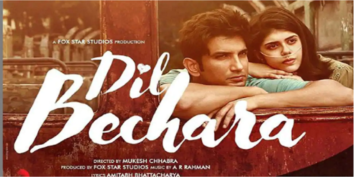 Dil Bechara: Trailer breaks record of Avengers and Game of Thrones on YouTube