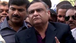 Dr Asim