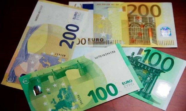 Euro to PKR: Euro rate in Pakistan today open market [26th, March 2021]
