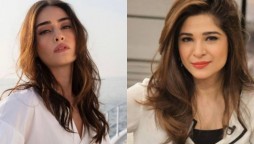 Esra Bilgiç follows Ayesha Omar