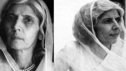 Fatima Jinnah death anniversary
