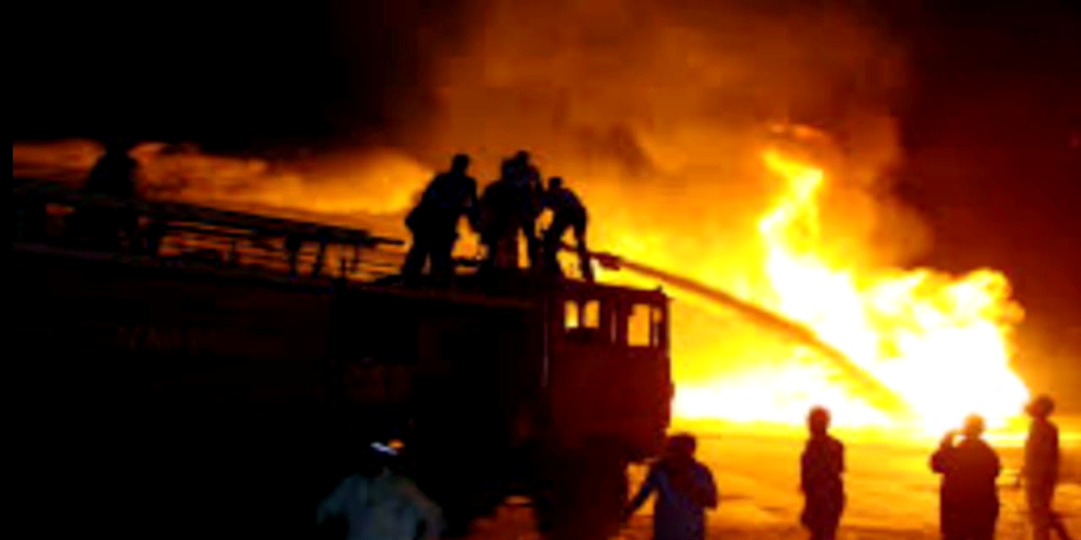 Fire