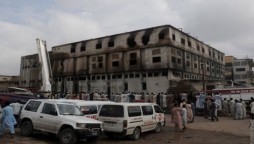 Baldia factory fire case