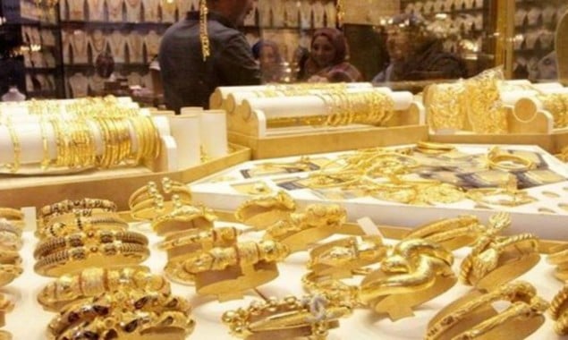 Gold rates decrease by Rs 200 on 5th July 2020