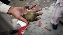 Grenade attack on Bakery, martyrs one person
