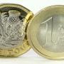 GBP TO EUR: Today 1 British Pound to EURO, 8th July 2020