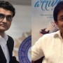 BCCI president Sourav Ganguly quarantined after elder brother contracts COVID-19