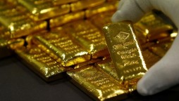 Gold Prices increase by Rs 250 on July 29, 2020