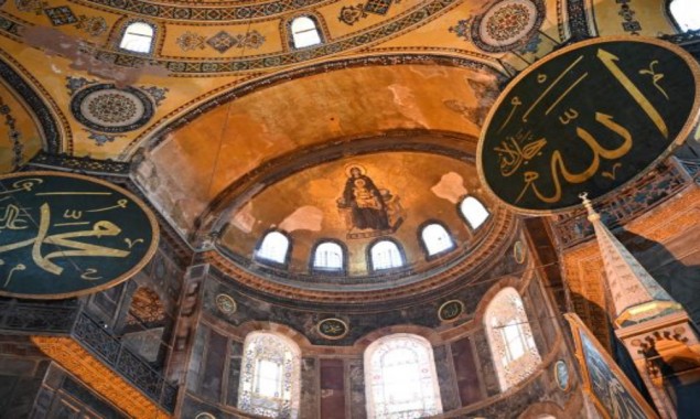 Hagia Sophia to hold first Friday prayers after 86 years