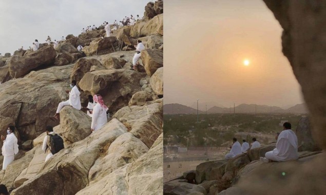Hajj 2020: Pilgrims reach Jabal Ar Rahma (Mount of Mercy)