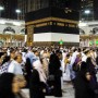COVID-19 Jab mandatory for  pilgrims intending to perform Hajj