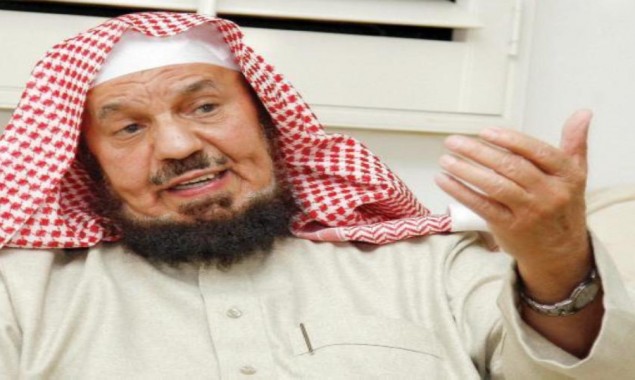 Hajj 2020: Sheikh Abdullah Al-Manea to deliver Hajj Sermon this year