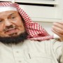 Hajj 2020: Sheikh Abdullah Al-Manea to deliver Hajj Sermon this year