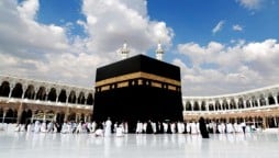 Hajj 2020: KSA issues health protocols for COVID-19 prevention