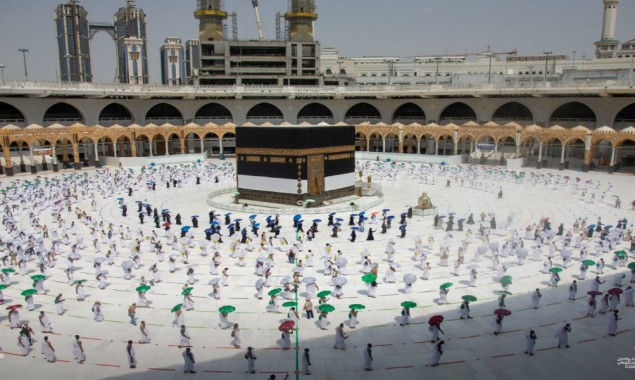 Hajj 2020: In pictures