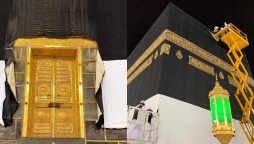 Hajj 2020: The process of changing the Kiswah has started