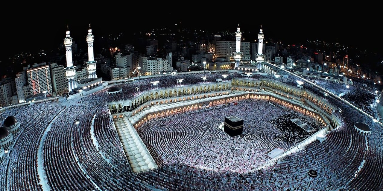 Hajj 1441