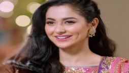 Hania Aamir singing