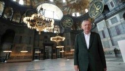 President Erdogan visited Hagia Sophia after its reconversion to mosque