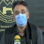 ‘Coronavirus pandemic is still a threat for us’, Asad Umar
