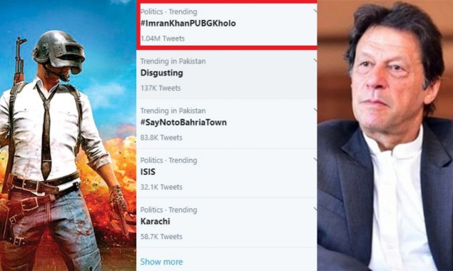 #ImranKhanPUBGKholo: More than 1 million PUBG players tweeting PM Khan to unban the game
