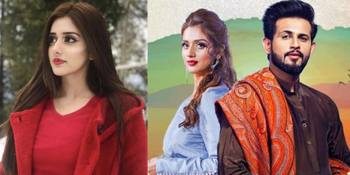 Jannat Mirza