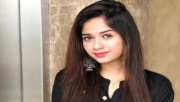 Actress Jannat Zubair’s picture goes viral