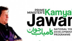 PM Imran approves 2nd phase of Kamyab Jawan Program