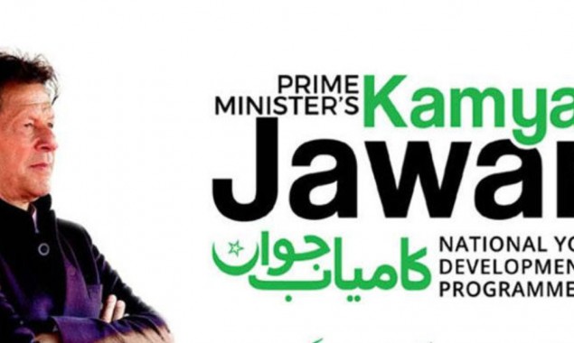 PM Imran approves 2nd phase of Kamyab Jawan Program