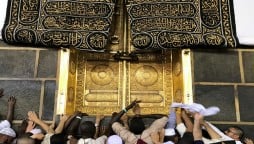 KISWA: The Amazing story behind covering of Holy Kaaba