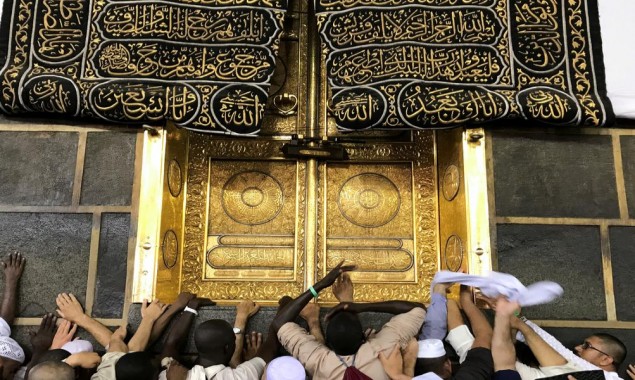 Hajj 2020: Holy Kaaba to be adorned with new Kiswa