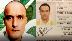 Kulbhushan kept calling out to Indian diplomats, but they did not listen and left