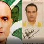 Pakistan invites India for third consular access to arrested Jadhav