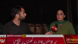 Watch: Meera Jee’s unlimited retakes during an interview