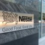 Nestle cuts 2020 growth forecast as consumers ate into stockpiles in second quarter