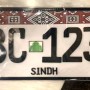 New Number Plates to be issued in Sindh by November 2020