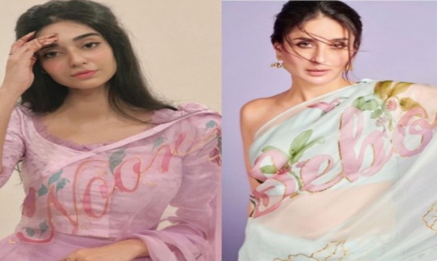 Does Noor Zafar Khan copy Kareena Kapoor?