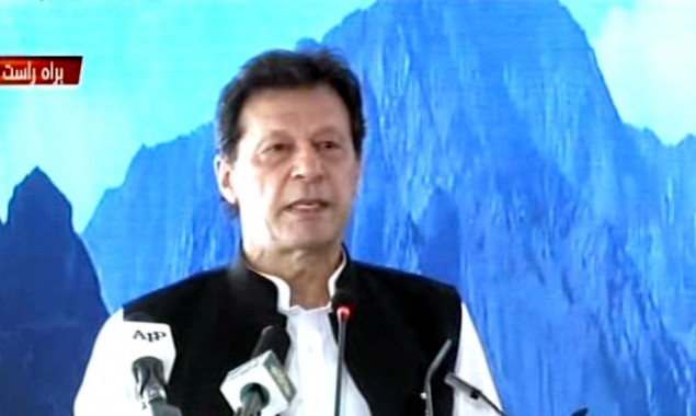 ‘Less developed areas of Pakistan cannot be ignored any further’