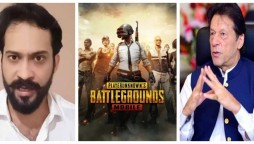 #ImranKhanPUBGKholo: Waqar Zaka demands PM Khan to lift the ban from PUBG in Pakistan