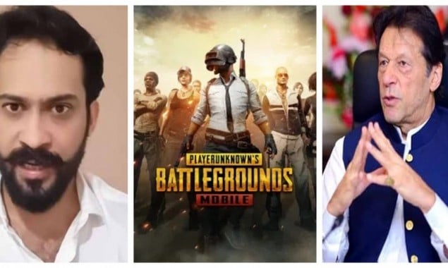 #ImranKhanPUBGKholo: Waqar Zaka demands PM Khan to lift the ban from PUBG in Pakistan